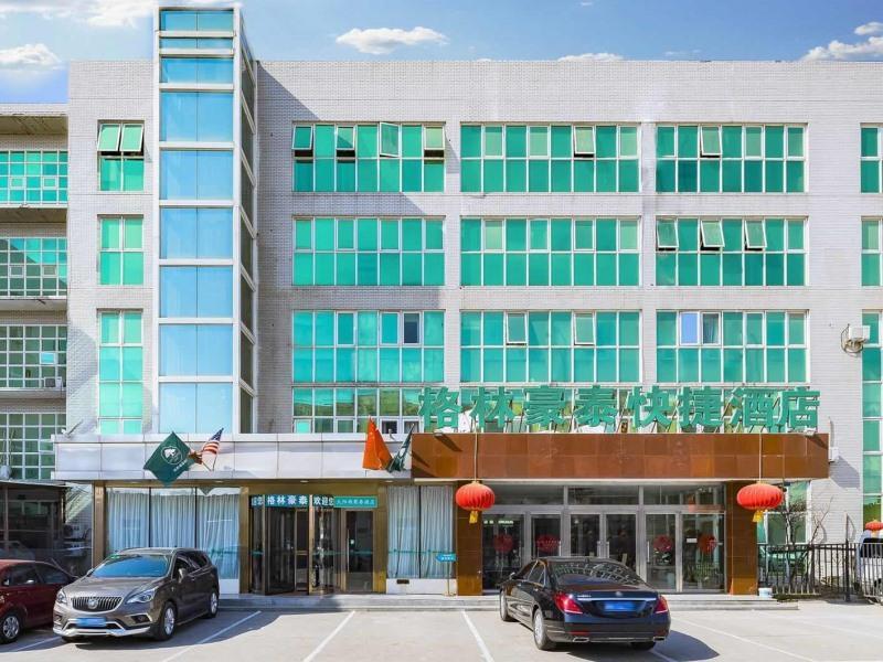 Greentree Inn Beijing East Yizhuang District Second Kechuang Street Express Hotel Екстер'єр фото