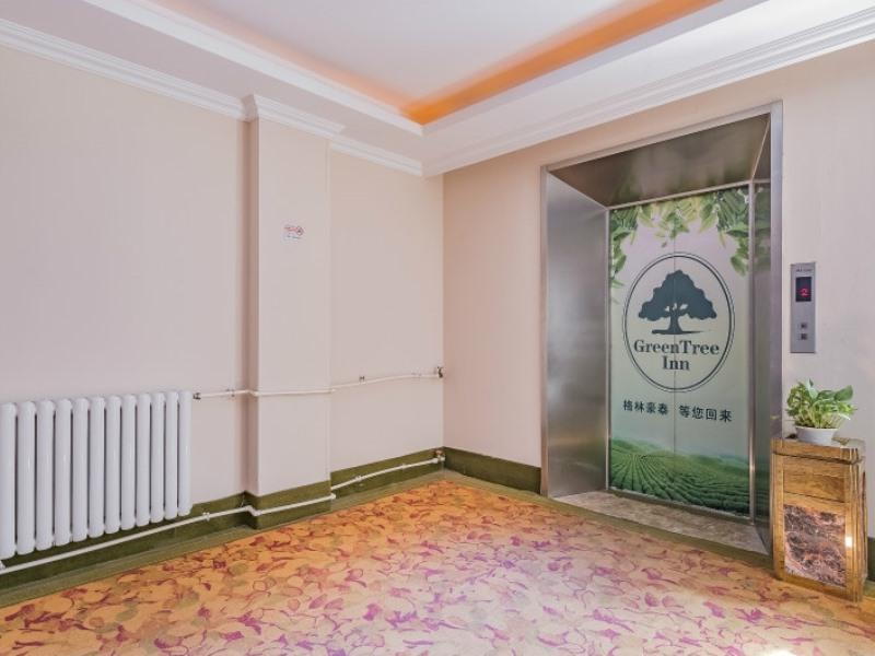 Greentree Inn Beijing East Yizhuang District Second Kechuang Street Express Hotel Екстер'єр фото