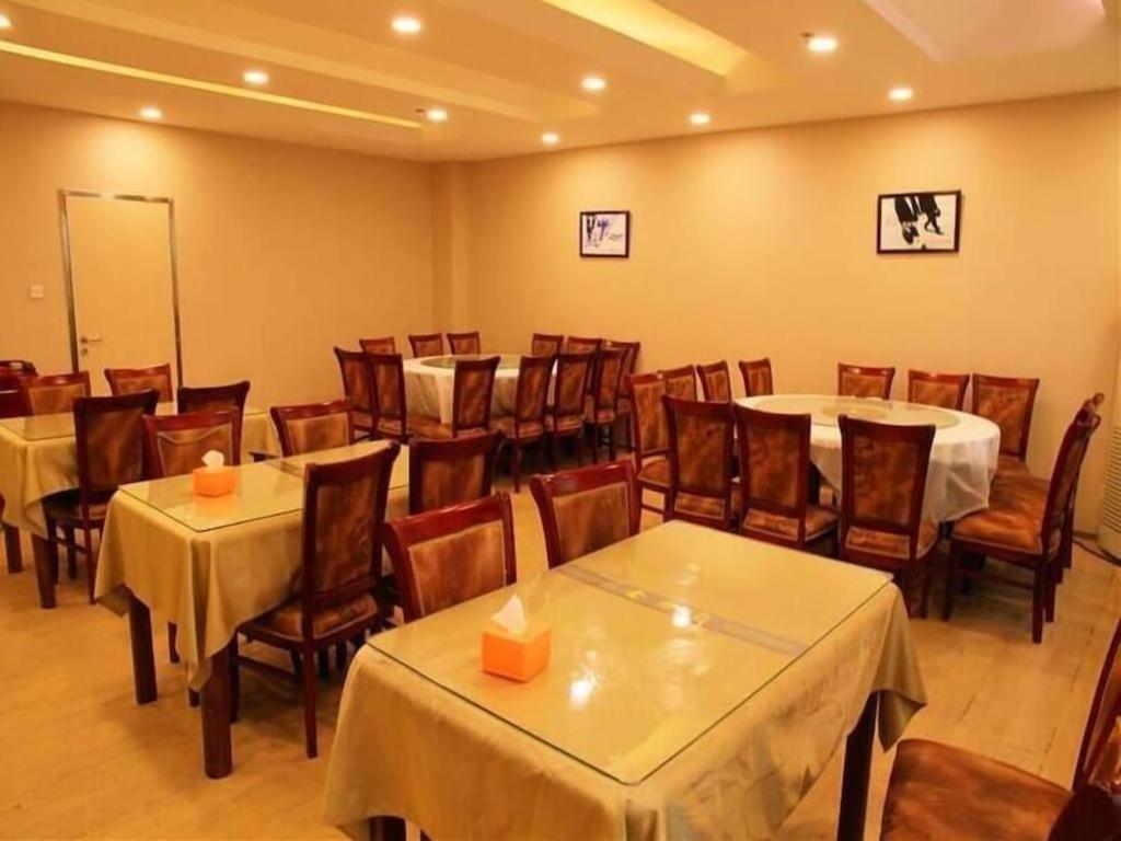 Greentree Inn Beijing East Yizhuang District Second Kechuang Street Express Hotel Екстер'єр фото
