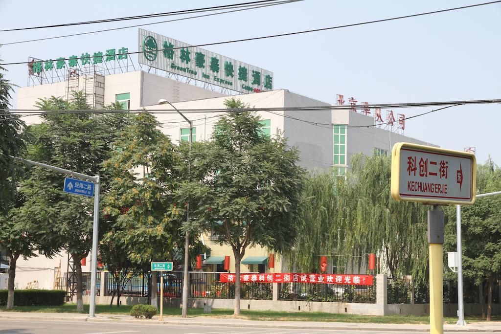 Greentree Inn Beijing East Yizhuang District Second Kechuang Street Express Hotel Екстер'єр фото